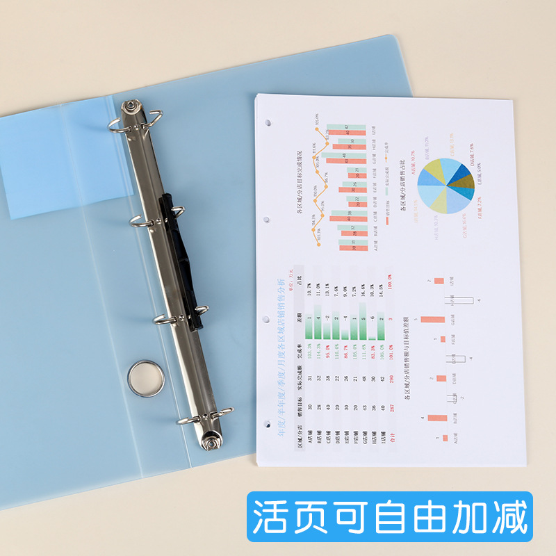 Four-hole A4 Punching Binder S - Binder A4 Lever review and price
